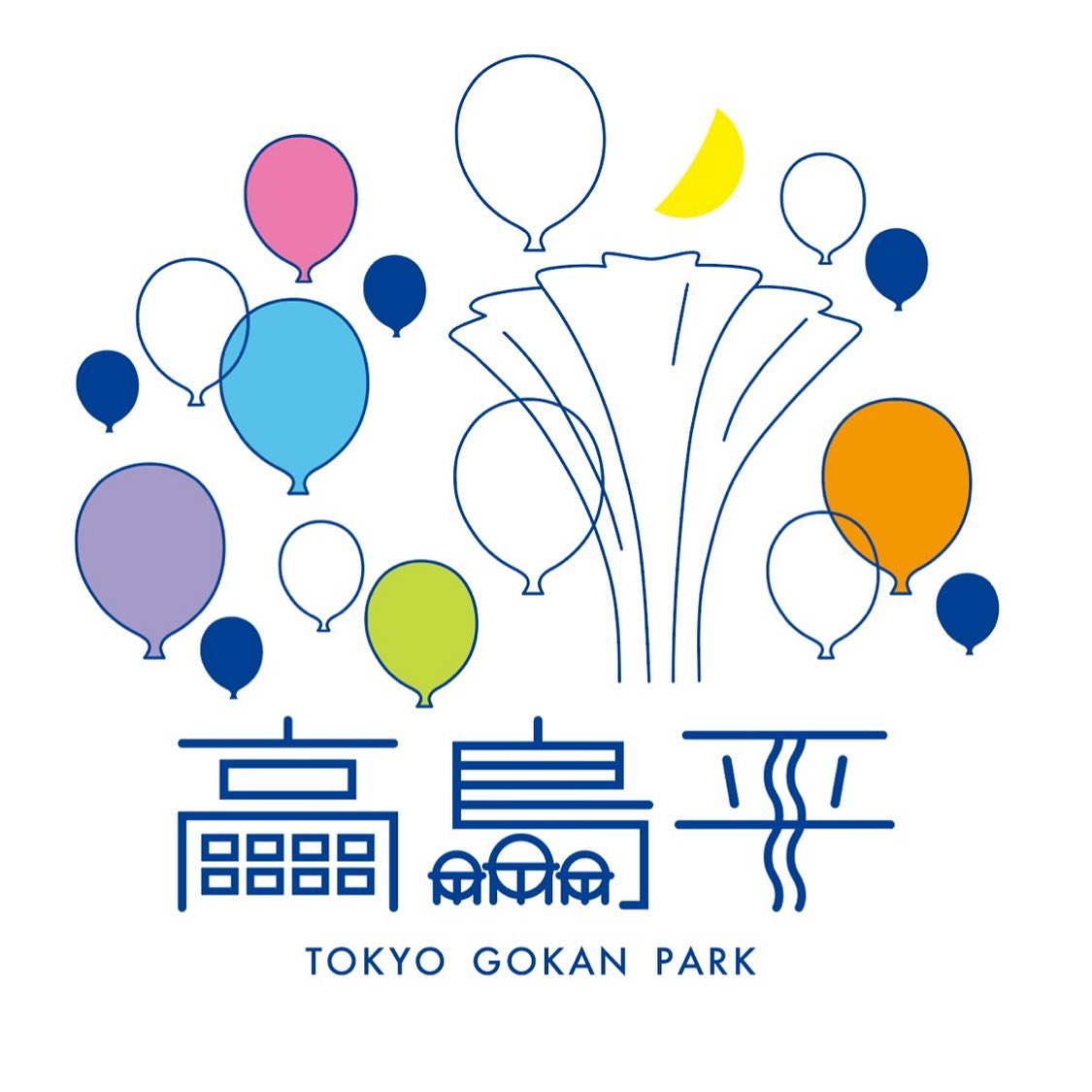 東京五感公園2022