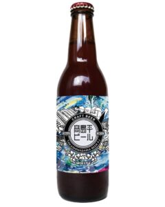 高島平ビールの弟分「ホワイト」！製造着手しました