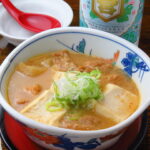 飯綱さんの「上もつ煮込み」